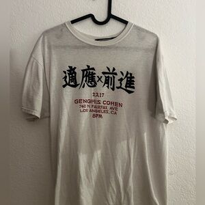 Genghis Cohen X Adaptation Tee